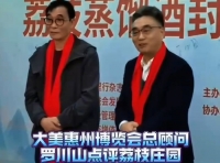 國酒研究所｜楊柳說酒，為什么要儲酒